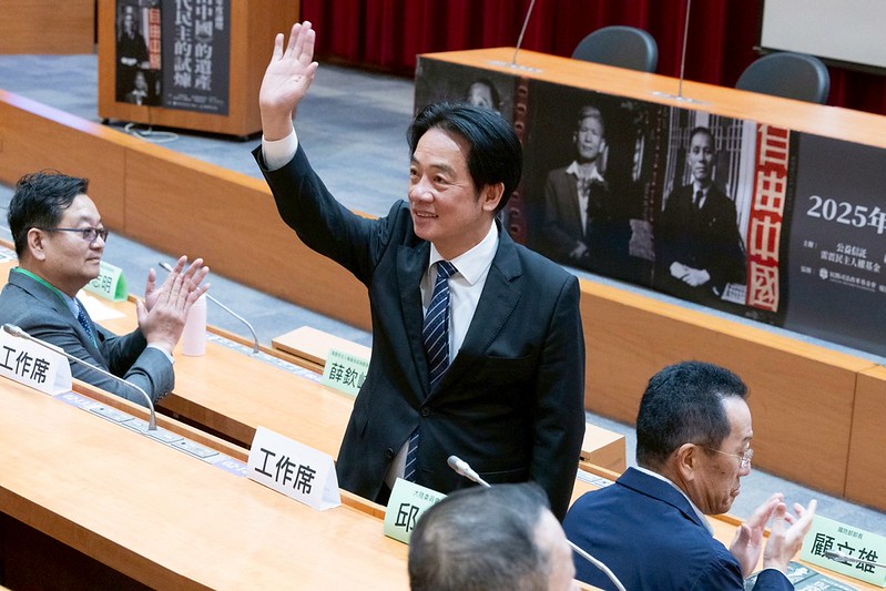 賴清德總統在《自由中國》民主試煉論壇開幕重話示警：面對中國威脅　臺灣政黨必須團結一致、以國家利益為先