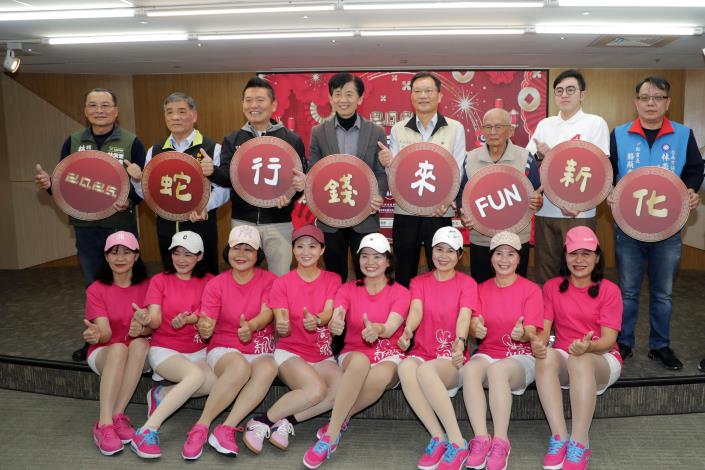 臺南新化年貨大街蛇年狂歡 1月17日盛大開幕，六天活動精彩搶先看