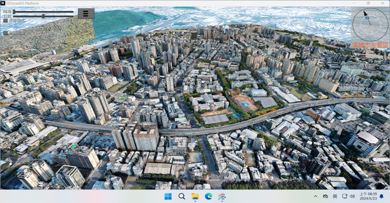 高雄以5D數位孿生平台奪下ASOCIO卓越數位轉型組織獎　結合AIoT與大數據強化城市防災與決策效率