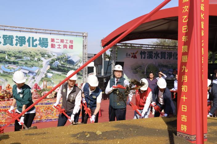 臺南市竹溪整治計畫最後一塊拼圖動土開工 市長黃偉哲期許河川重現昔日美景