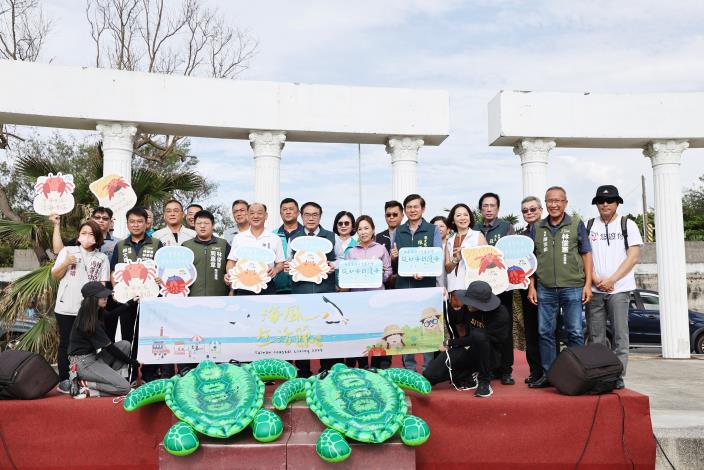 守護海洋環境靠大家！臺南黃金海岸海風生活節今明兩日熱鬧開跑 臺南市長黃偉哲親自號召