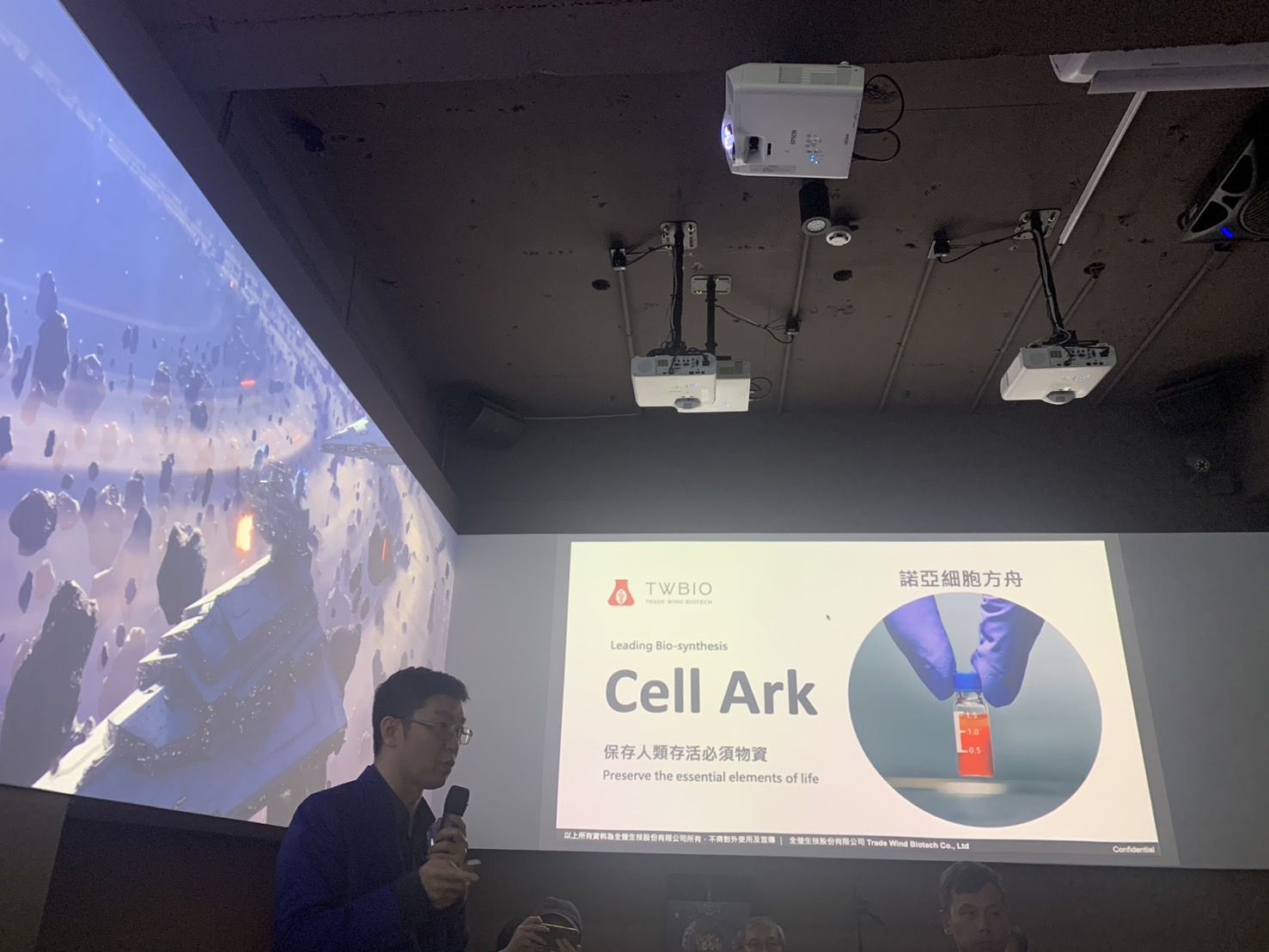 台灣第一個學術創業酒吧 SpaceDrink  品飲台美衛星、教育新釀還有咖啡香