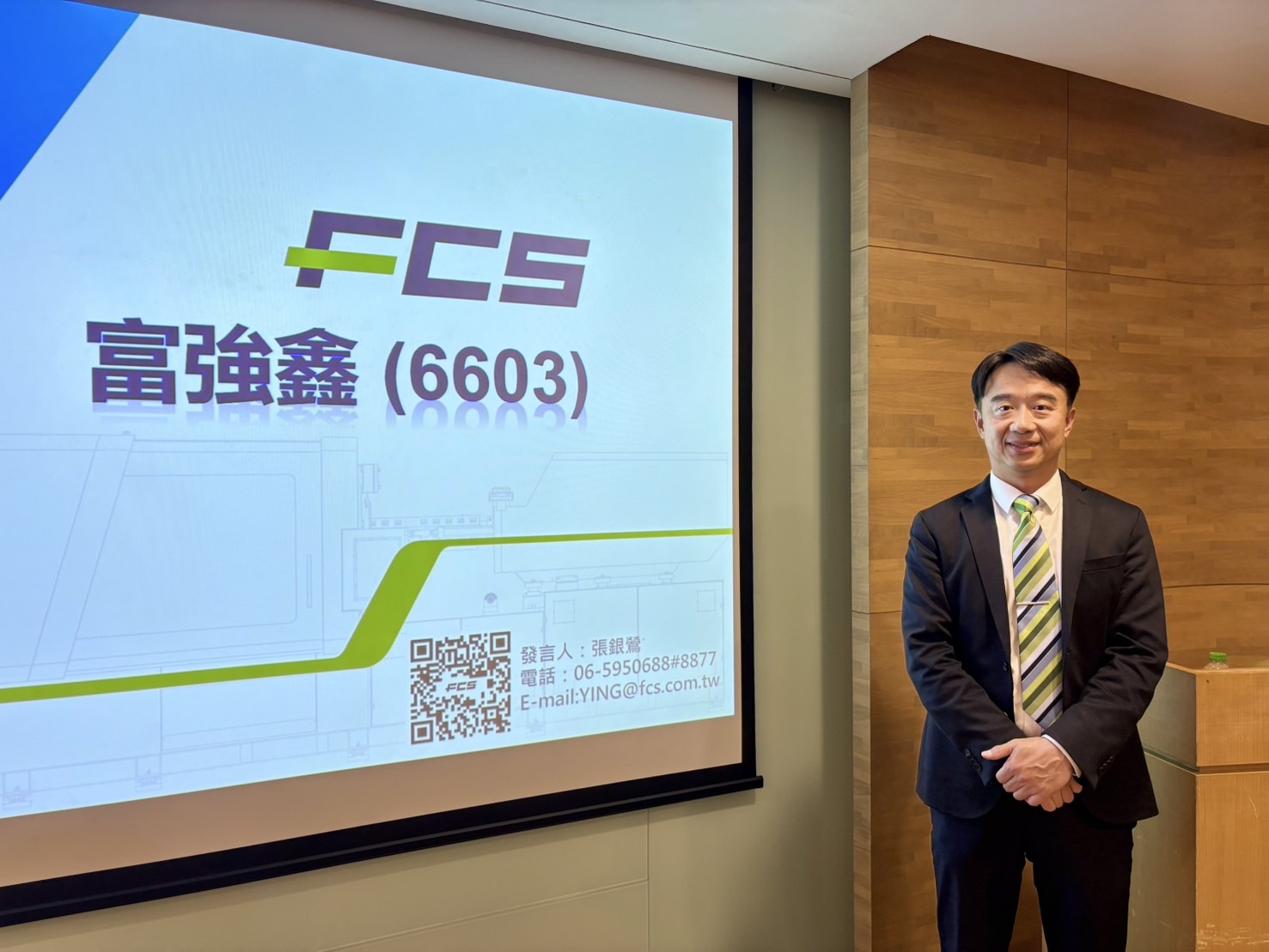 富強鑫新能源車大單入港 在手訂單金額創新高