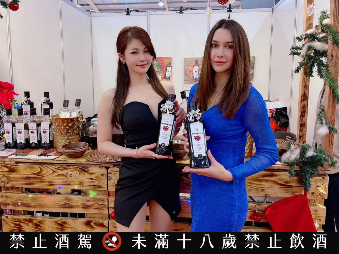 人氣利口酒推薦 高雄酒商引進東歐風味 來自烏克蘭醇厚果香