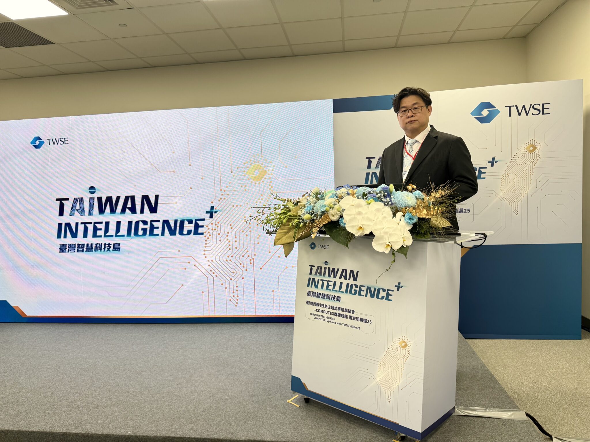 AI引爆5G、AIoT 耕興搶攻高階AI檢測大商機