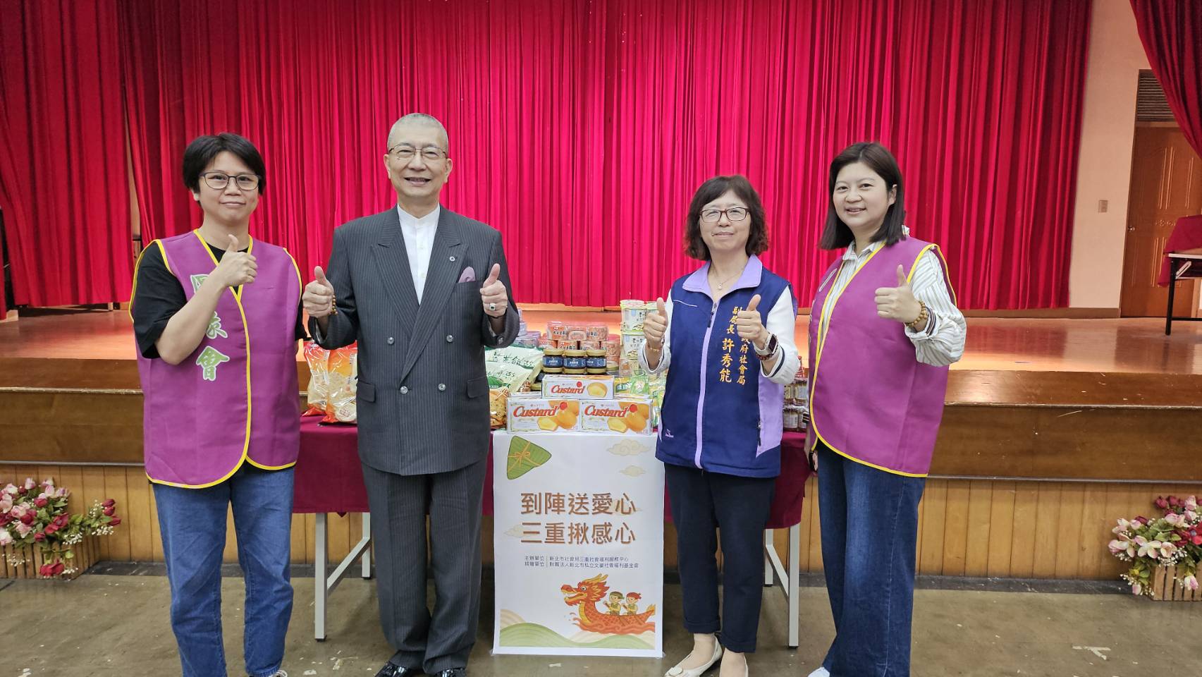 椅子瑜珈暖身心 圓緣會陪伴憨兒動起來共度健康時光