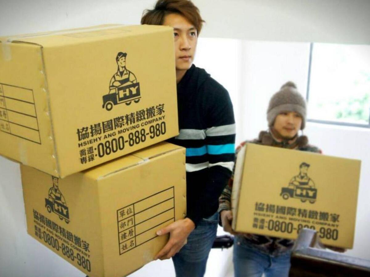 新北精緻搬家推薦 價格透明不踩雷 專業團隊讓你搬得安心