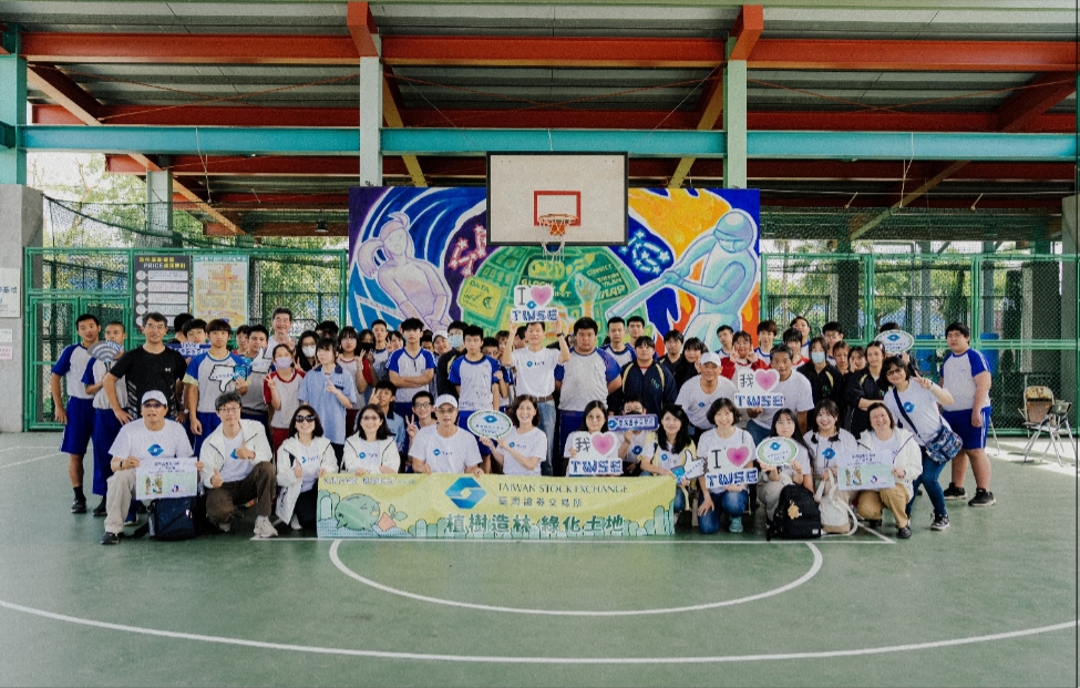 證交所SDGs「植樹造林 綠化土地」守護綠色森林