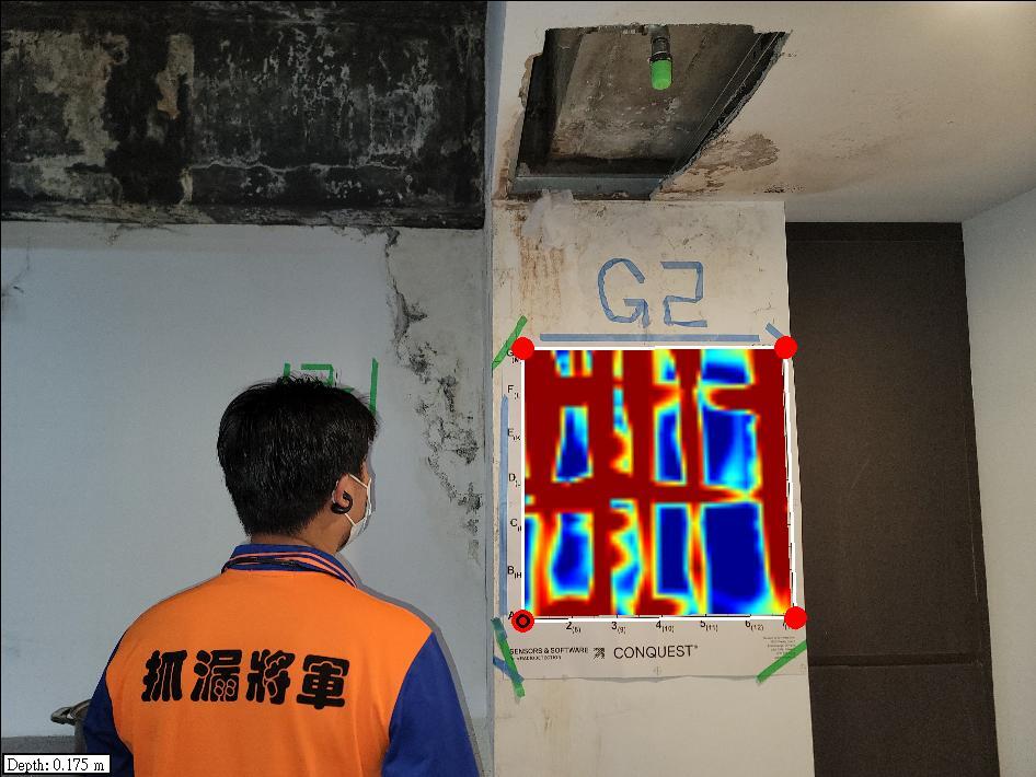 抓漏專家就找他 紅外線熱像儀＋透地雷達GPR科技抓漏快狠準