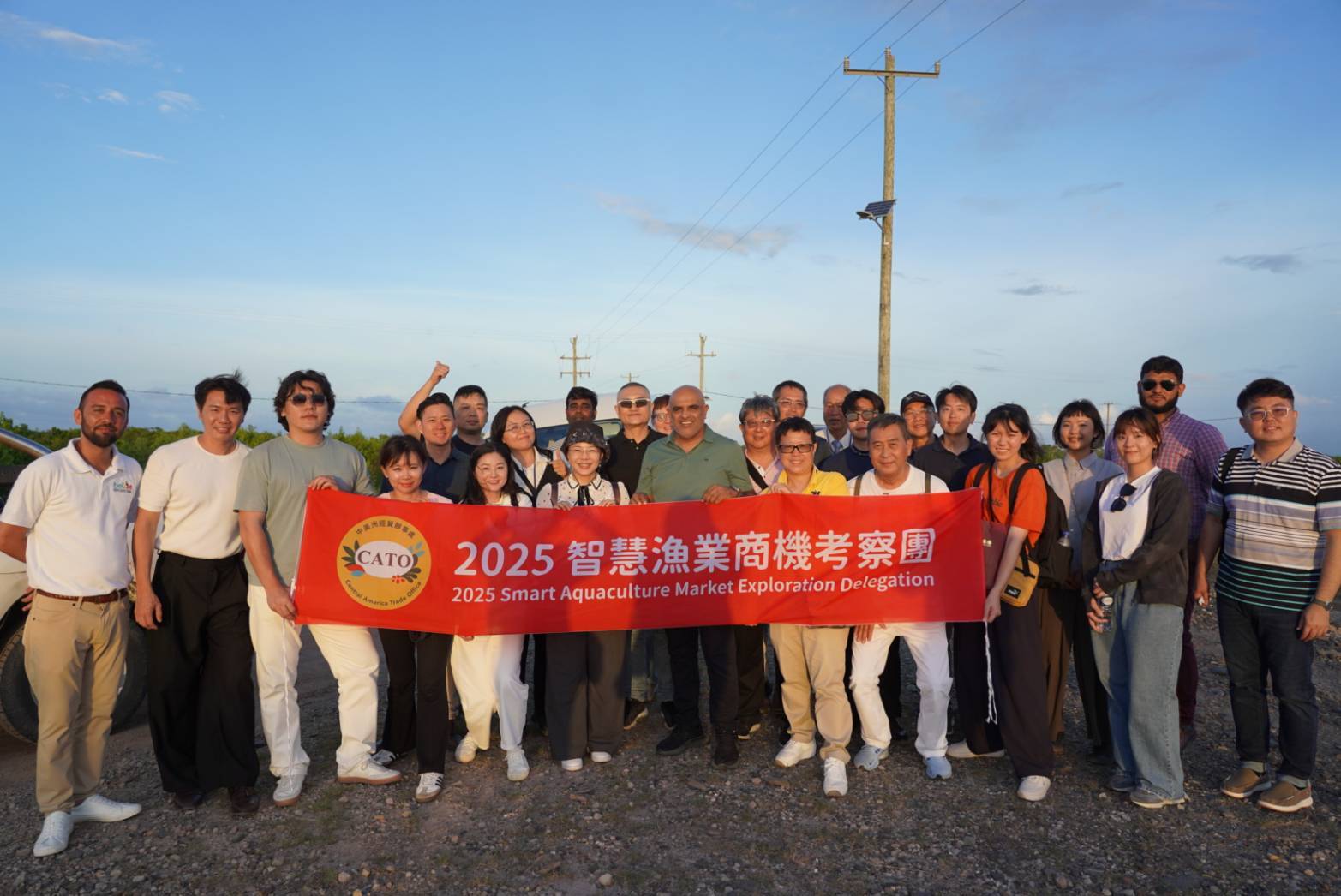 台灣水產業考察團成功訪貝里斯 開拓合作新契機