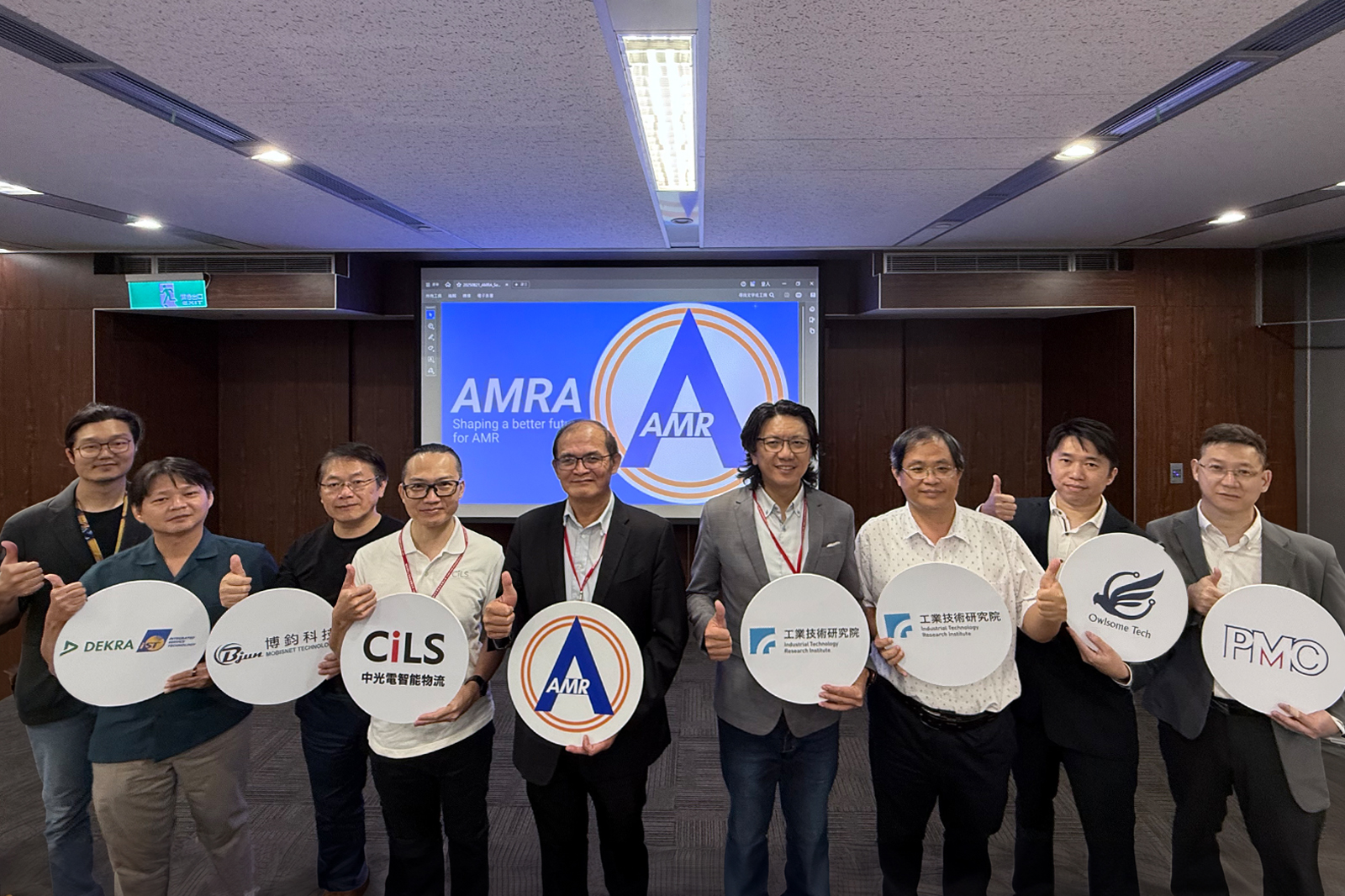 工研院攜產學研 共創自主移動機器人產業新商機