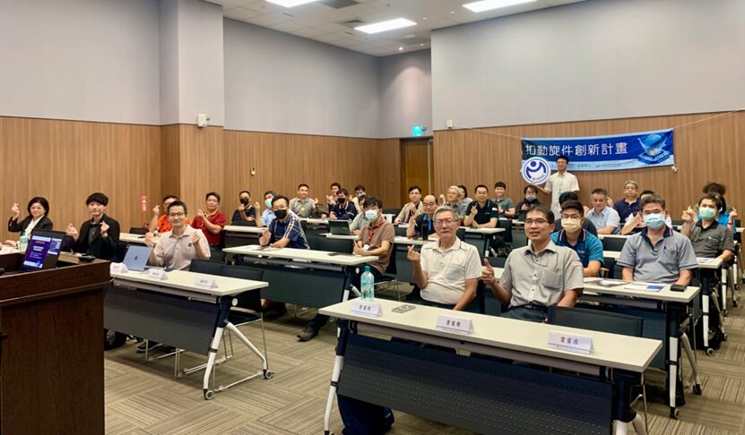 智慧方案推動金屬扣件業AI實戰轉型 強化營運韌性競爭力