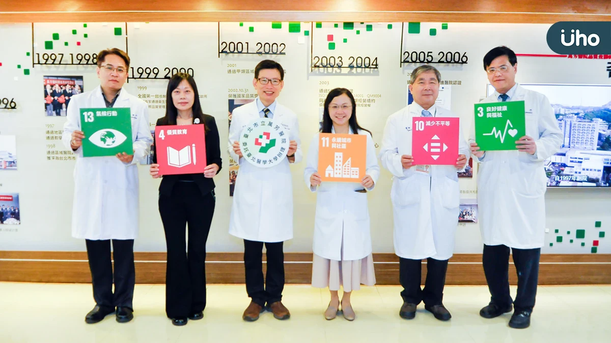 萬芳醫院永續成就耀眼 勇奪亞太暨台灣永續行動獎「二銀四銅」