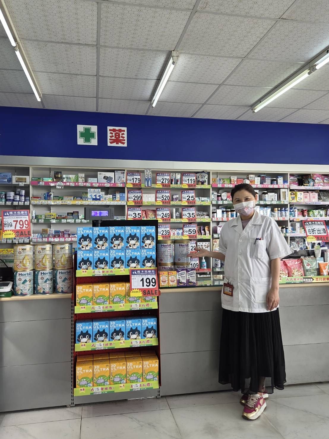 DRX 達特世 × BEVY C. × 宇宙喵 Kuroro三方聯手打造全齡新防護世代