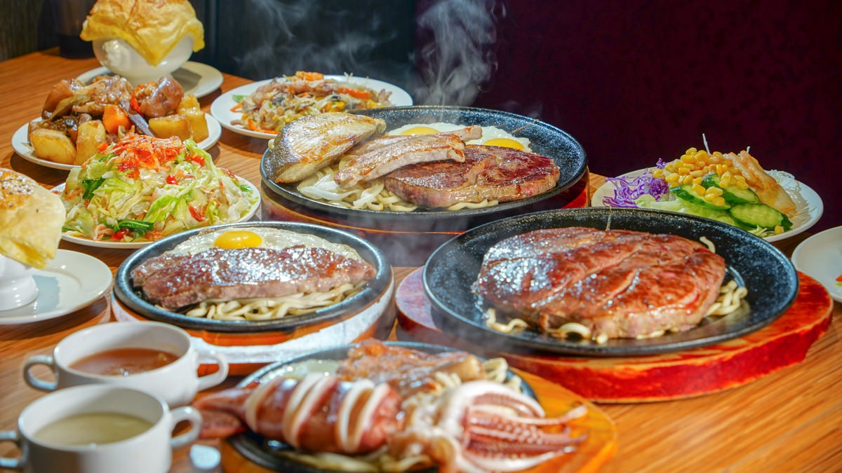 高雄三民區美食 灣仔站高CP值牛排館 自助吧吃到飽超滿足