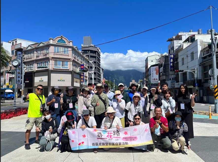 「尋Way花路」街區走讀活動報名踴躍深獲好評