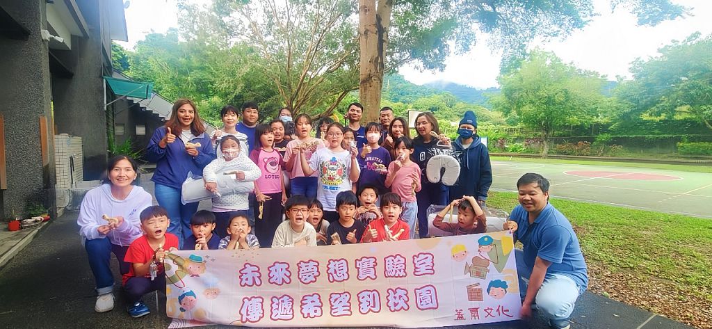 揚龍原木家具前進苗栗永興國小 以手作體驗陪伴偏鄉童探索創意