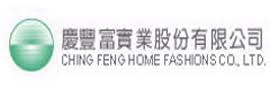 窗簾事業逆勢成長 慶豐富去年營收近50億