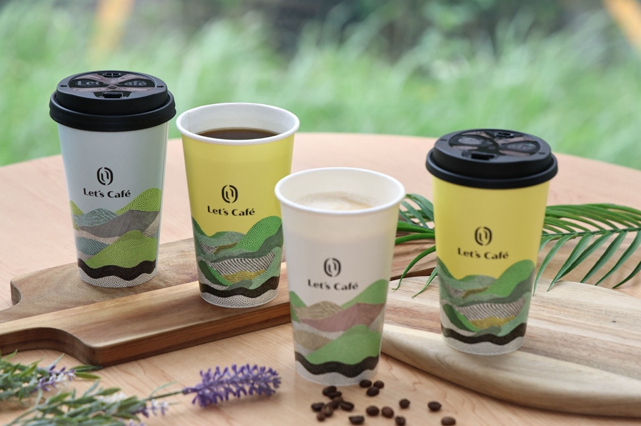 台灣特有高山風味隨手享 全家便利商店推出質感雙饗 阿里山極選綜合咖啡、蘭韻梨山烏龍