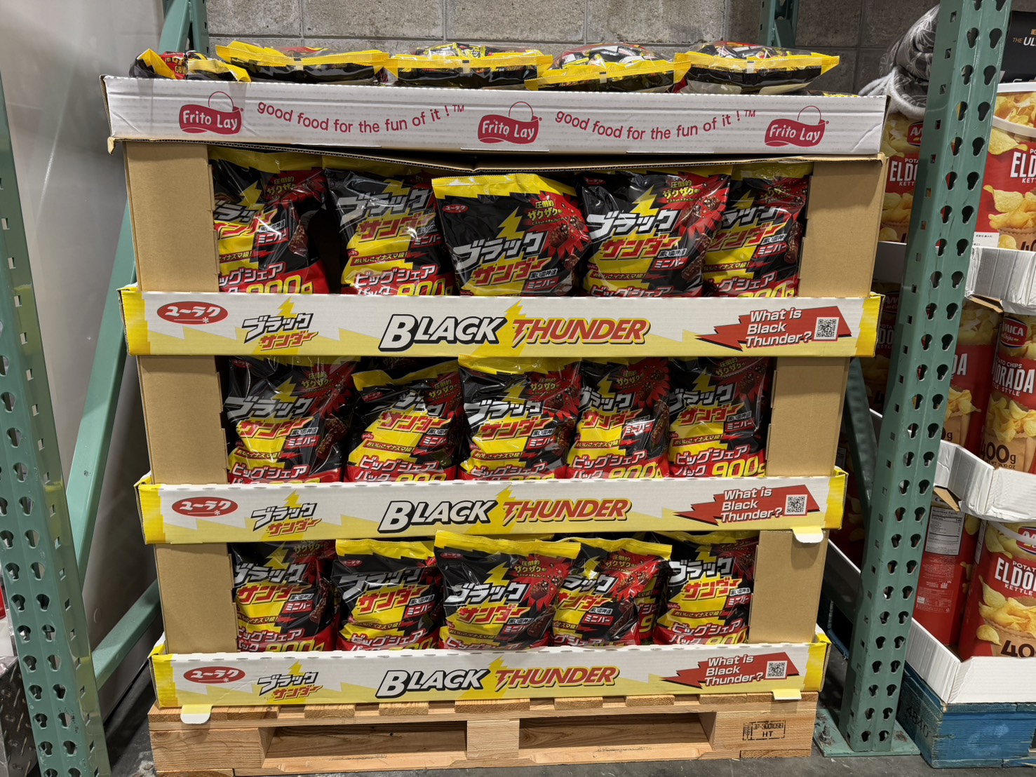 上班族年前必囤 好市多399元雷神大包裝曝光