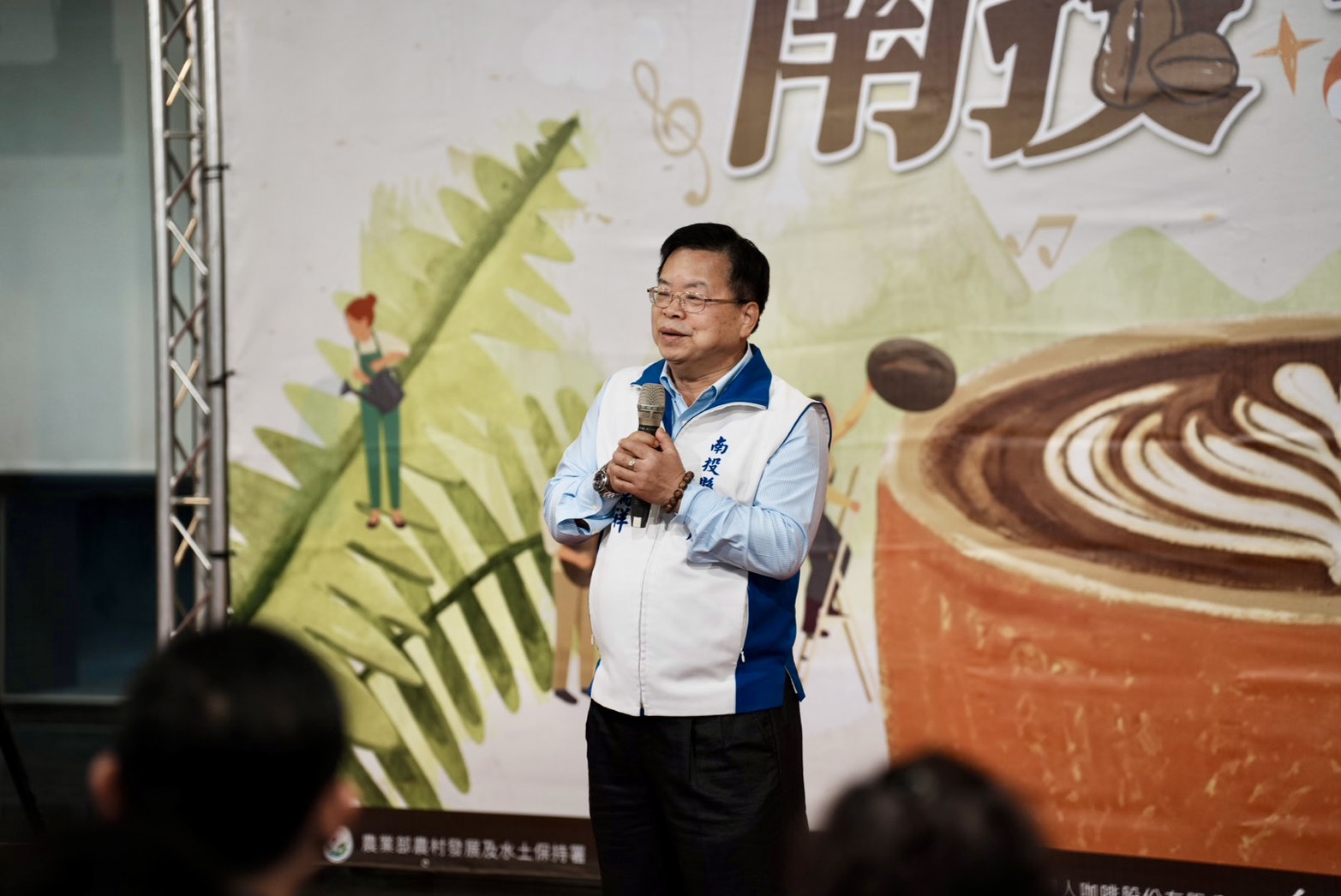 南投精品咖啡進軍全台連鎖通路 縣府攜手路易莎推出限定聯名新品