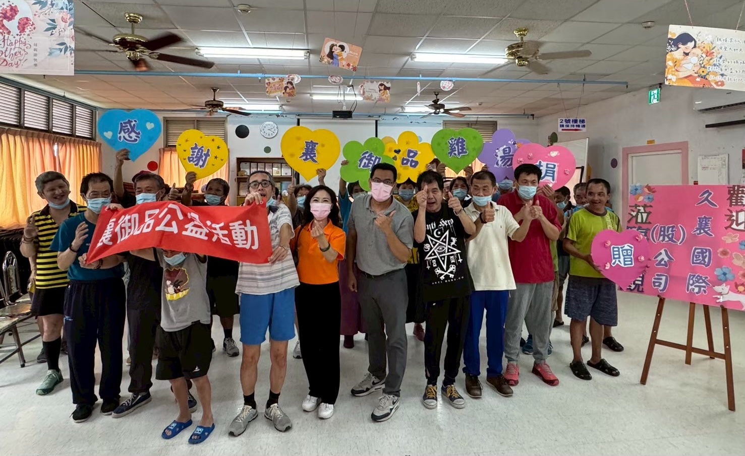 養生雞湯品牌「襄御品」公益行動 攜手企業溫潤滋養響應寒冬送暖品