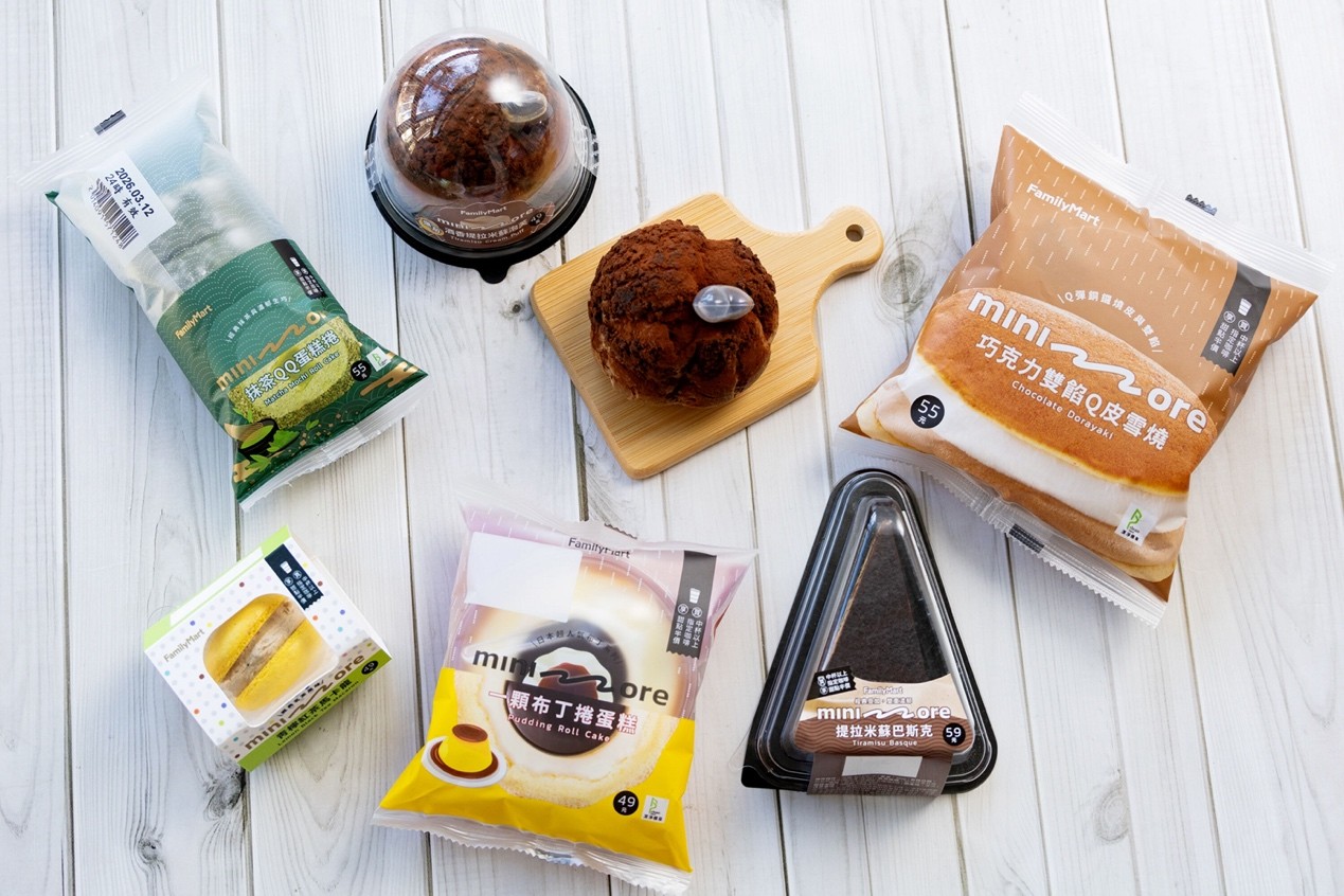 全家minimore引領「混搭風」3/18「2件69折開搶」手慢只能看IG羨慕