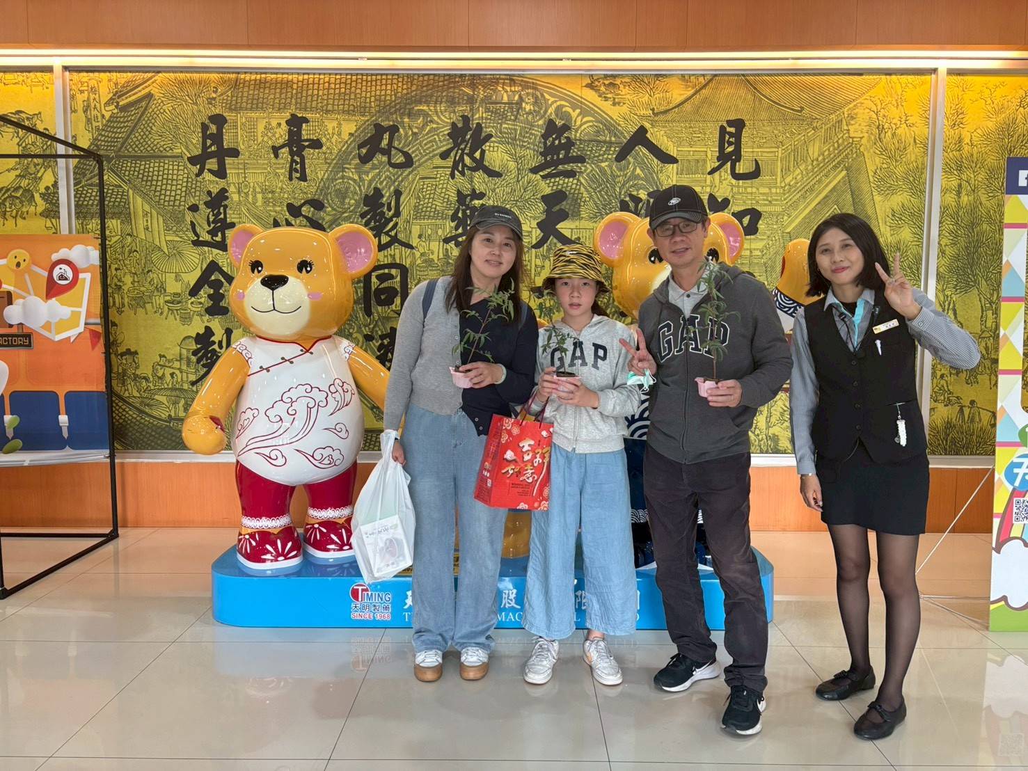 天明製藥農科廠奪GTS銀級獎 植樹月快閃送防蚊植栽 體驗中草藥綠色新生活