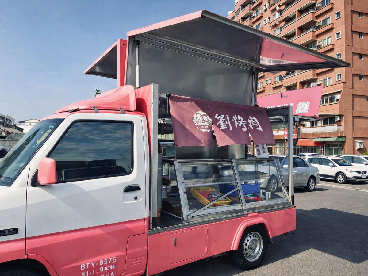 嘉義到府烤肉推薦 20年家傳秘製醬香 炭火現烤外燴首選