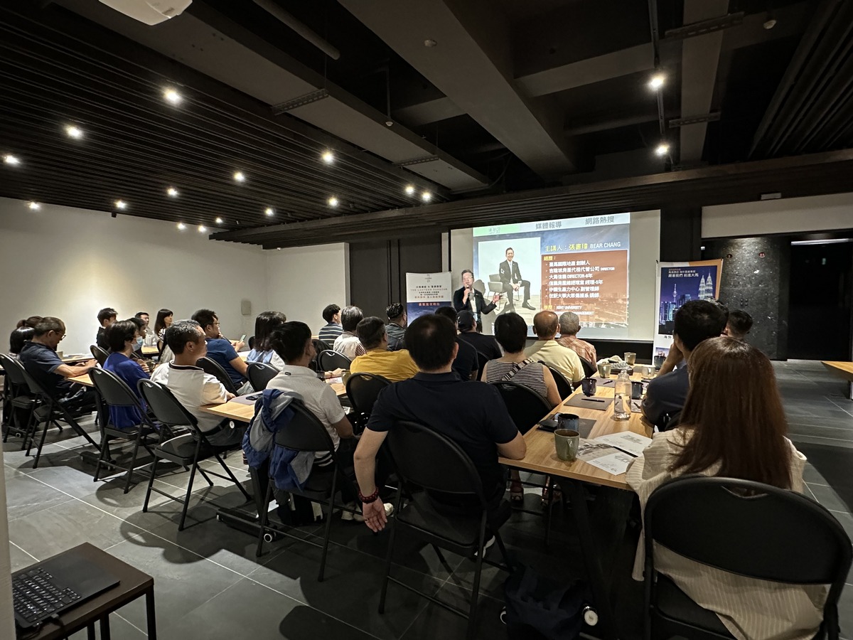 國際局勢升溫避險需求高 馬來西亞第二家園成趨勢