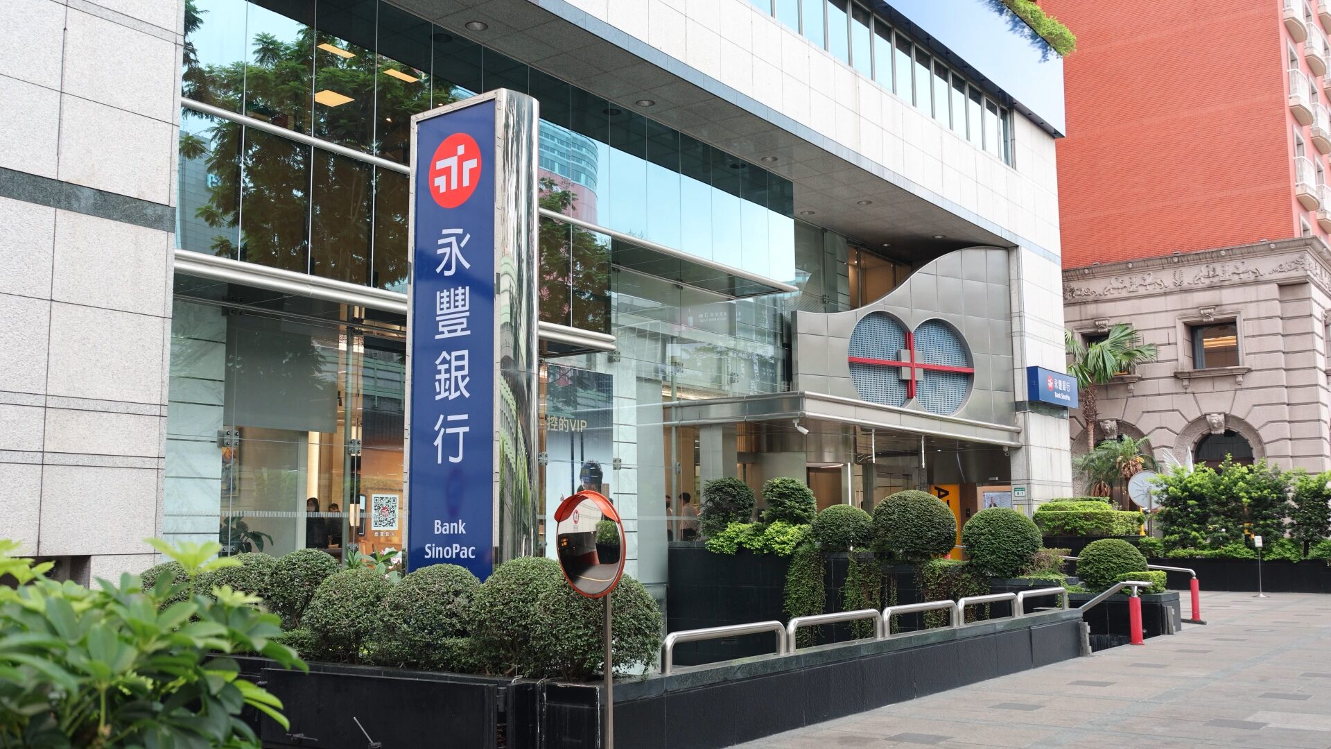 永豐銀行連續六年蟬聯富比士全球最佳銀行