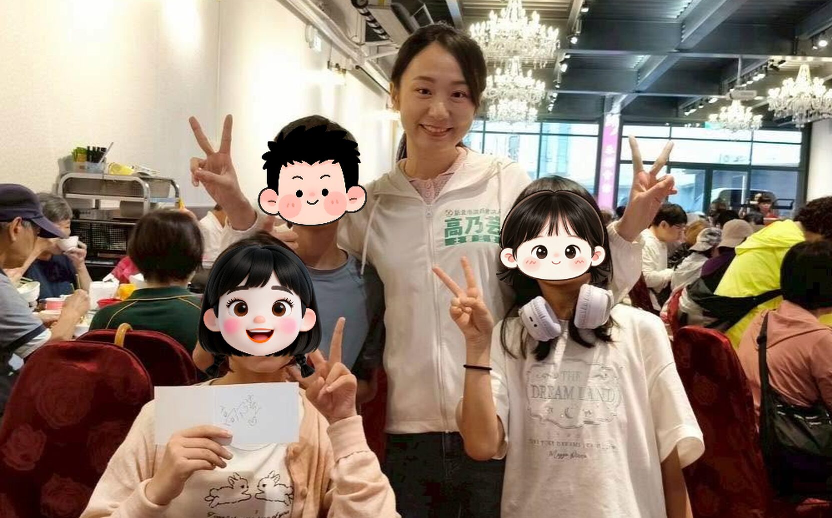 新北市美女議員參選人高乃芸 「這招」助單親童圓夢畢業旅行