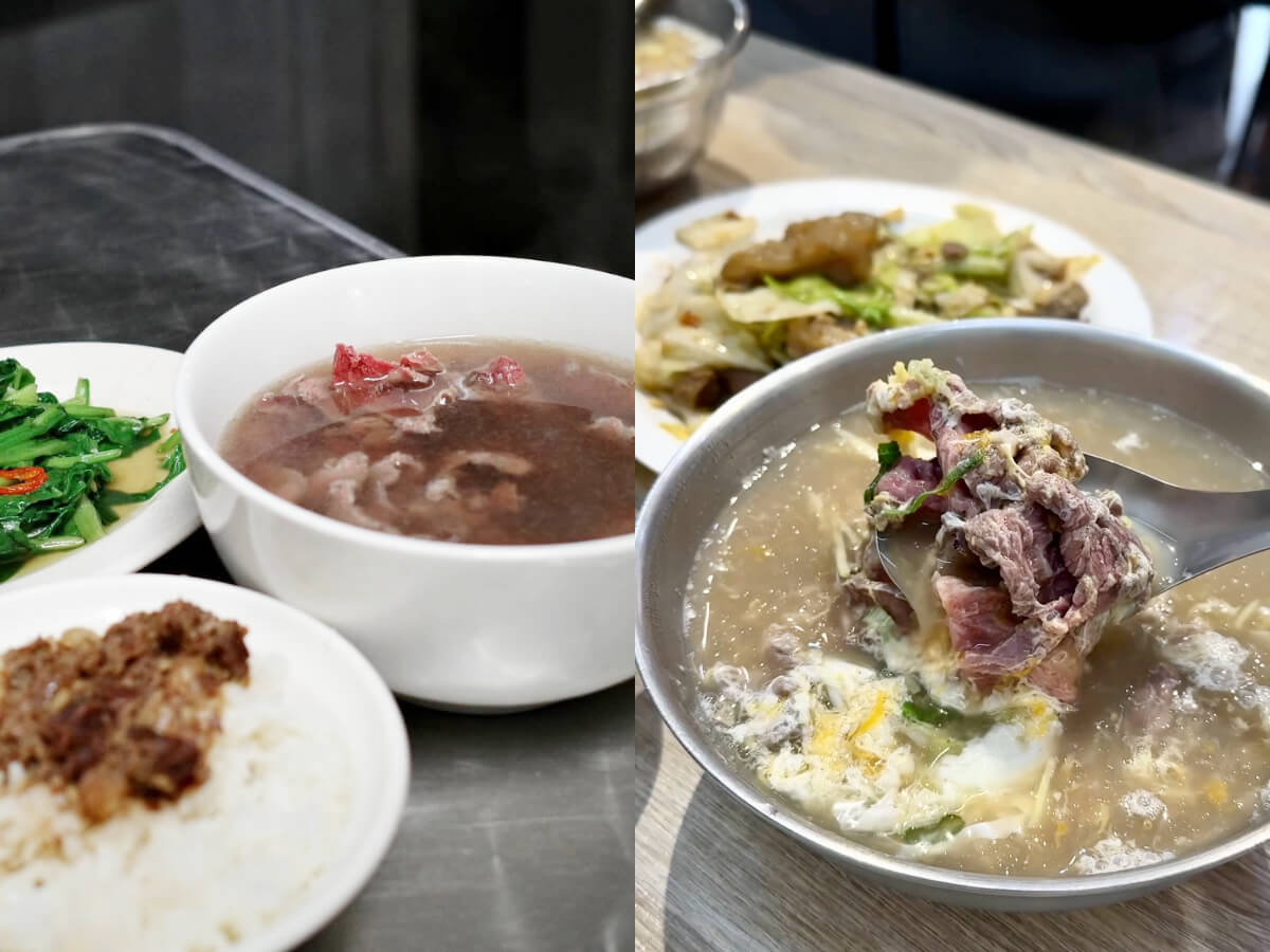 台南牛肉湯推薦｜在地人不想分享牛肉湯店 TOP 9 超詳細台南牛肉湯地圖首次公開