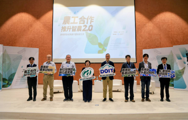 AI農業大爆發！農業部攜手工研院啟動智農2.0　智慧機械、預警系統全登場　農民超有感