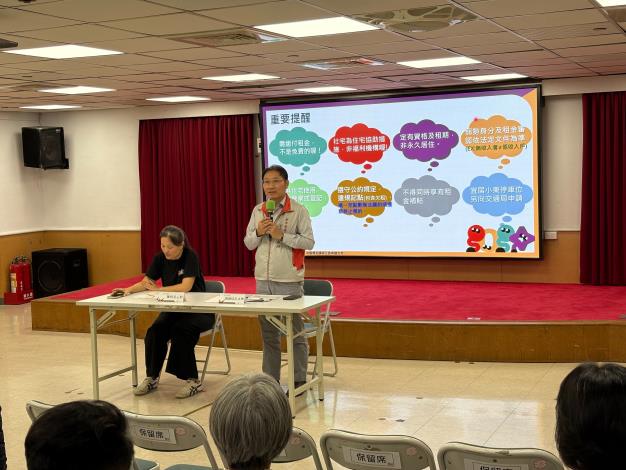 臺南「宜居小東」社宅12月公告招租 都發局說明會暖身宣傳 解析一房至三房租金與申請流程