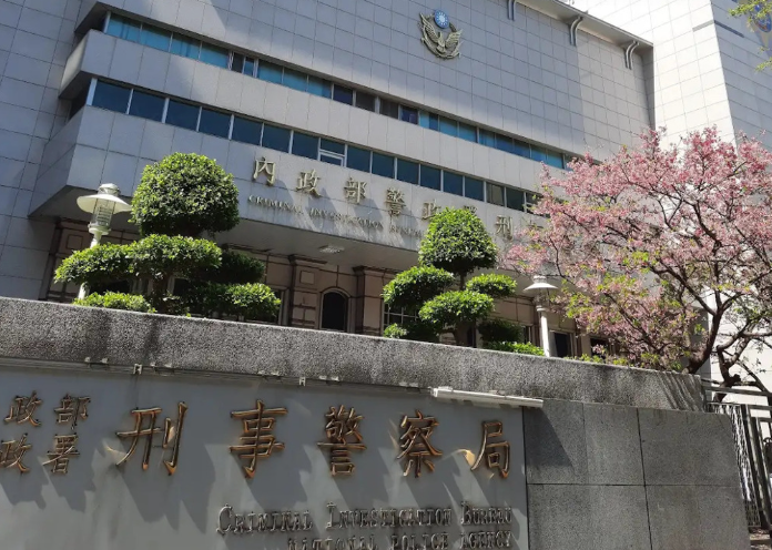 刑事局高層涉貪風暴延燒！緝毒大隊長徐弘杰遭帶走調查　檢調聚焦受賄線索