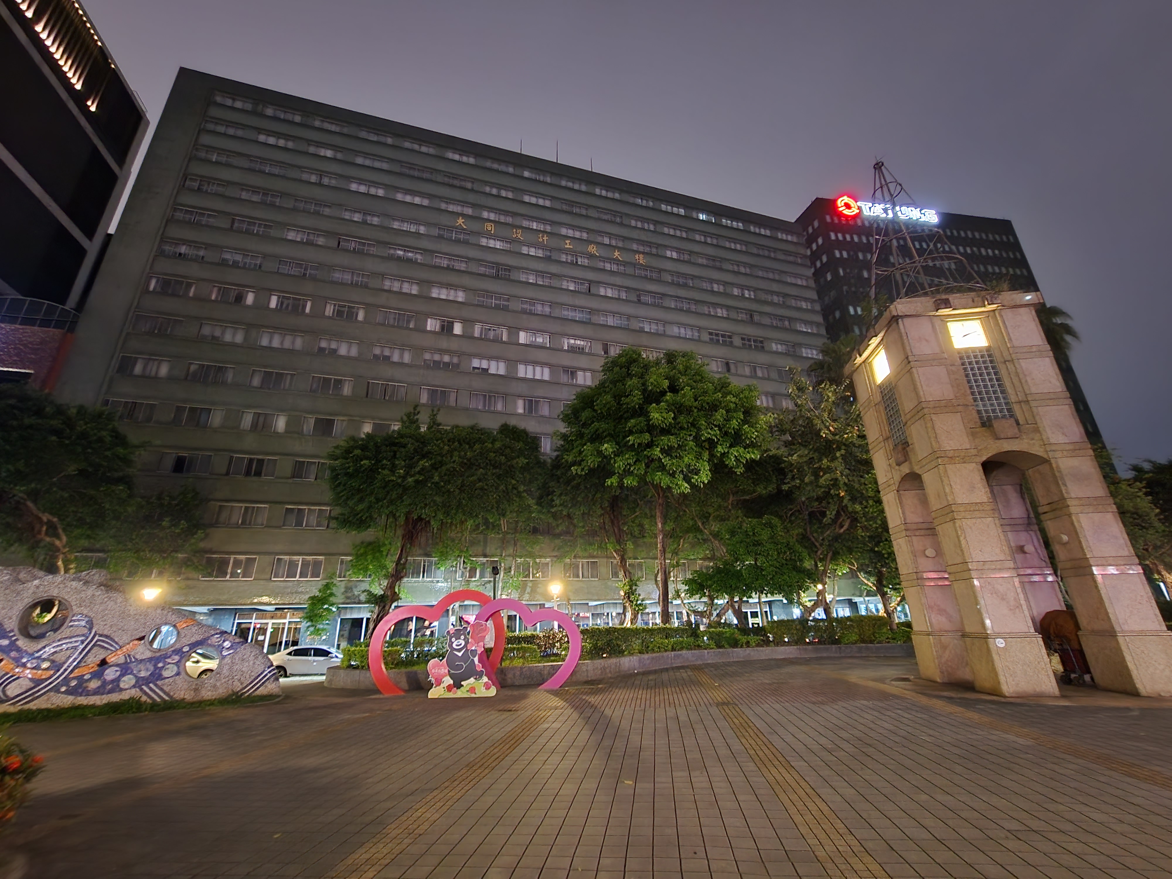 又一家台灣巨頭出海！千億級老牌大廠簽約赴美設廠