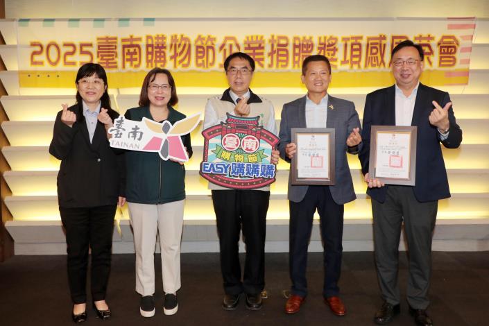 臺南購物節消費突破73億　黃偉哲市長感謝企業共創臺南經濟動能