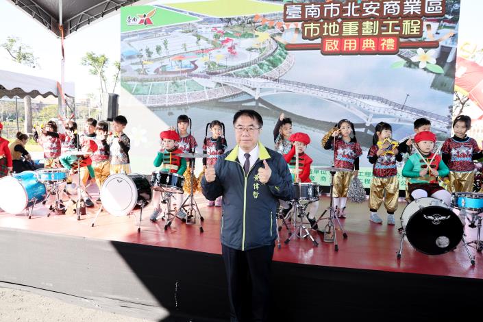 黃偉哲市長推動廢棄魚塭大改造！北安商業區啟用 安南副都心初現規模