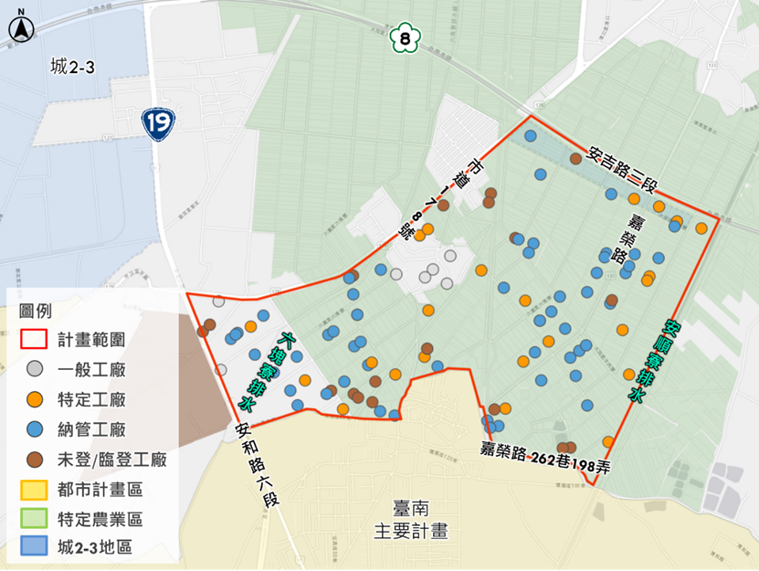 全國首件未登記工廠廢污水改善示範案落腳臺南　安定嘉同里工程完工