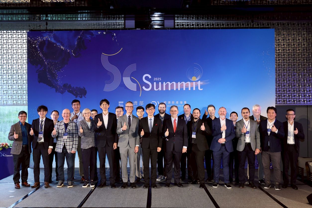 經濟部「2025 5G Summit」登場　臺灣攜手國際打造AI智慧化與開放網路(Open RAN)新生態