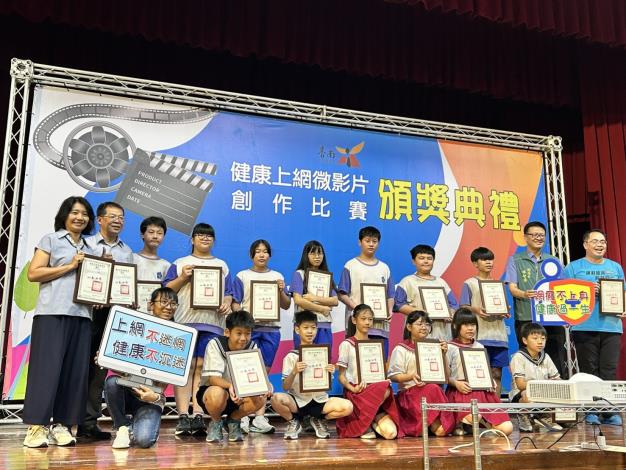 網路安意識大升級！臺南市教育局啟動教師研習防堵青少年網路犯罪