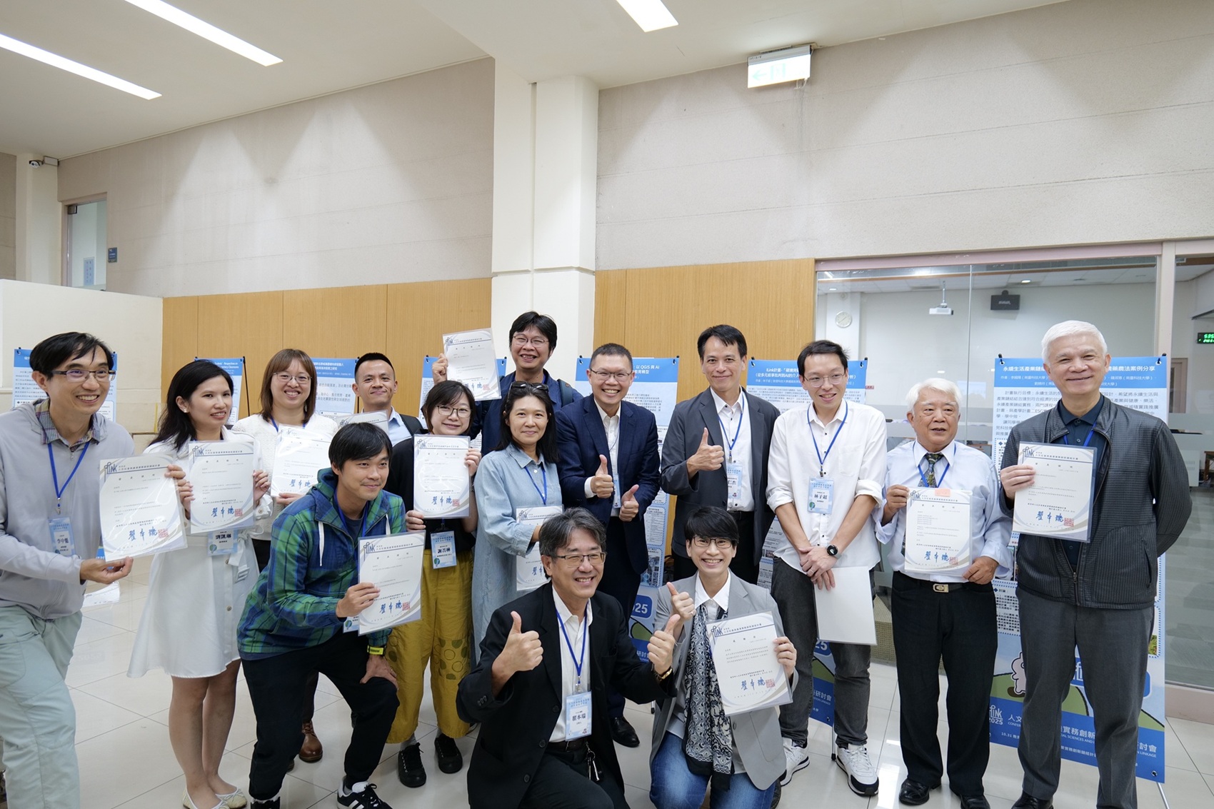 教育部舉辦人文社會與產業實務鏈結研討會圓滿落幕　跨域創新教學成果引領教育變革