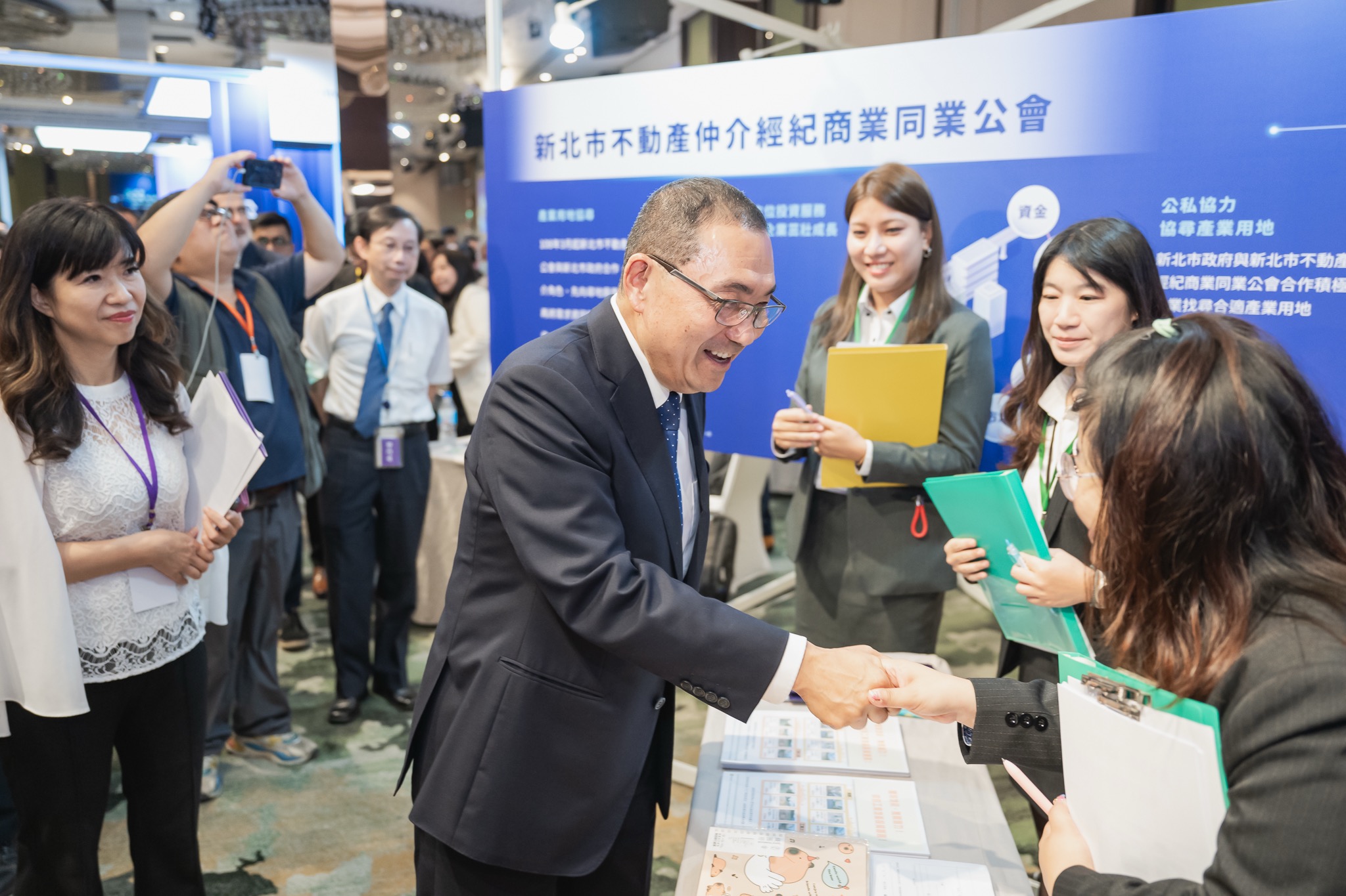 想投資新北別錯過！2025新北市土地招商暨媒合說明會7月1日登場搶先看重點