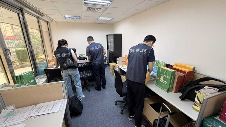 調查局偵破華訊電能公司集團涉嫌以投資充電樁吸金詐騙案　年化報酬14%成誘餌