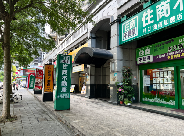 買房先看這篇！專家曝不肖房仲常用斡旋金詐術　House91找房趣揭「付斡4要」成最佳防線