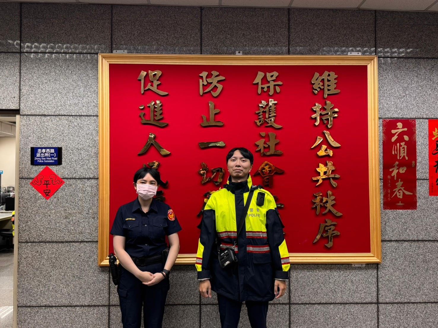 攔阻60萬驚險瞬間！北市中正一分局、銀行破解「裝修」暗語詐騙　守住民眾血汗錢