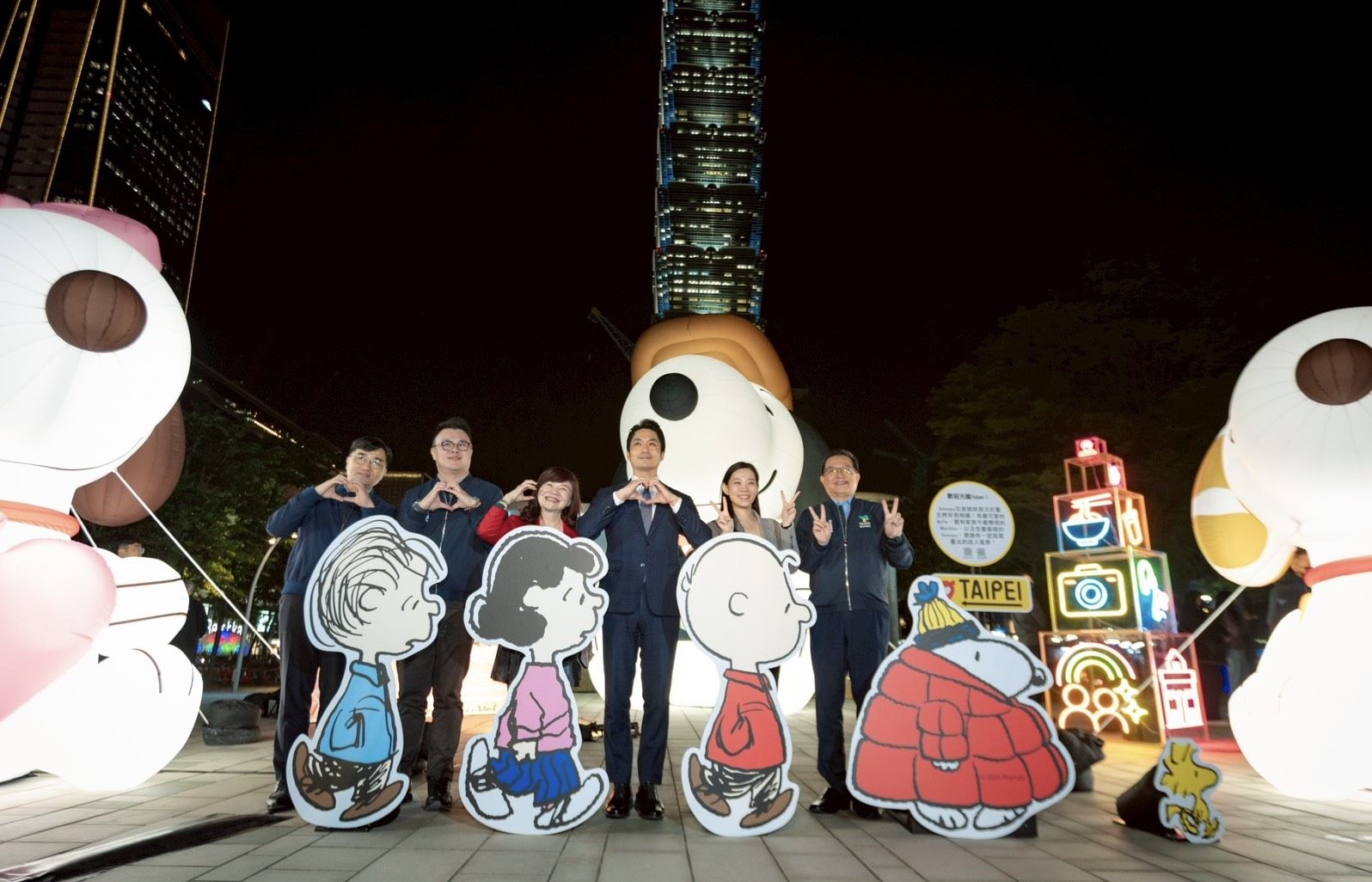 臺北市長蔣萬安出席「閃亮耶誕High跨年」宣傳記者會 宣布冬季三大活動啟動，101煙火跨年嗨翻全城