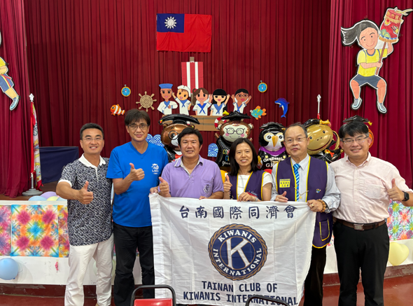 七股龍山國小迎來希望曙光，國際同濟會台南同濟會點亮夢想與溫暖童心