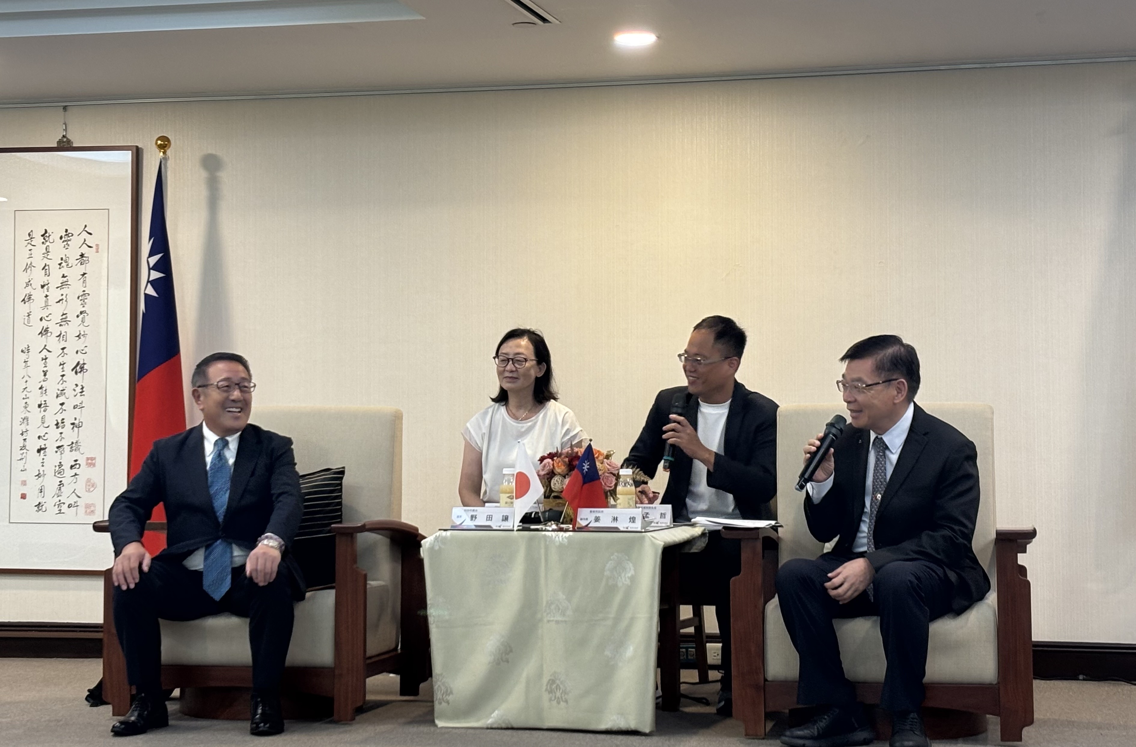 仙台市議會議長野田讓拜會台南市政府　台南仙台友誼城市締盟20週年深化台日文化、觀光、教育、環境與社福交流
